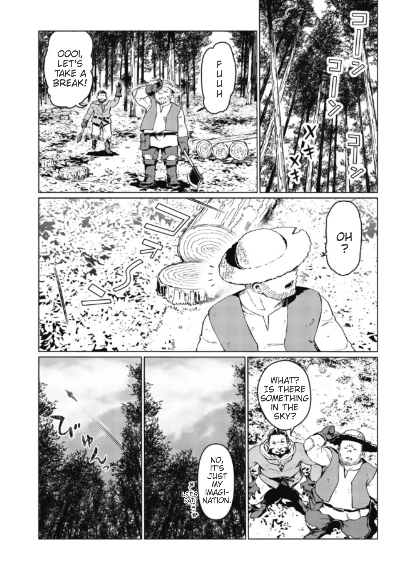 Great Wise Man's Beloved Pupil Chapter 2.1 page 5 - Chapter 2.1