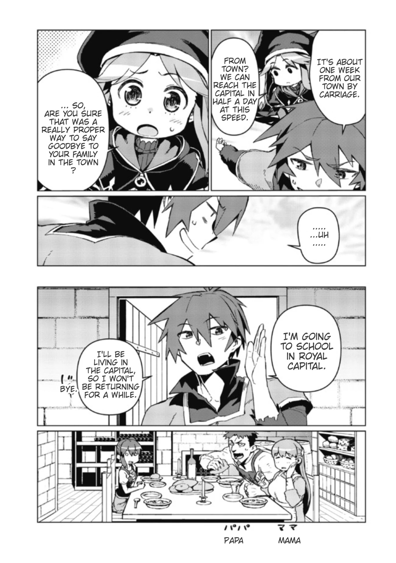 Great Wise Man's Beloved Pupil Chapter 2.1 page 7 - Chapter 2.1
