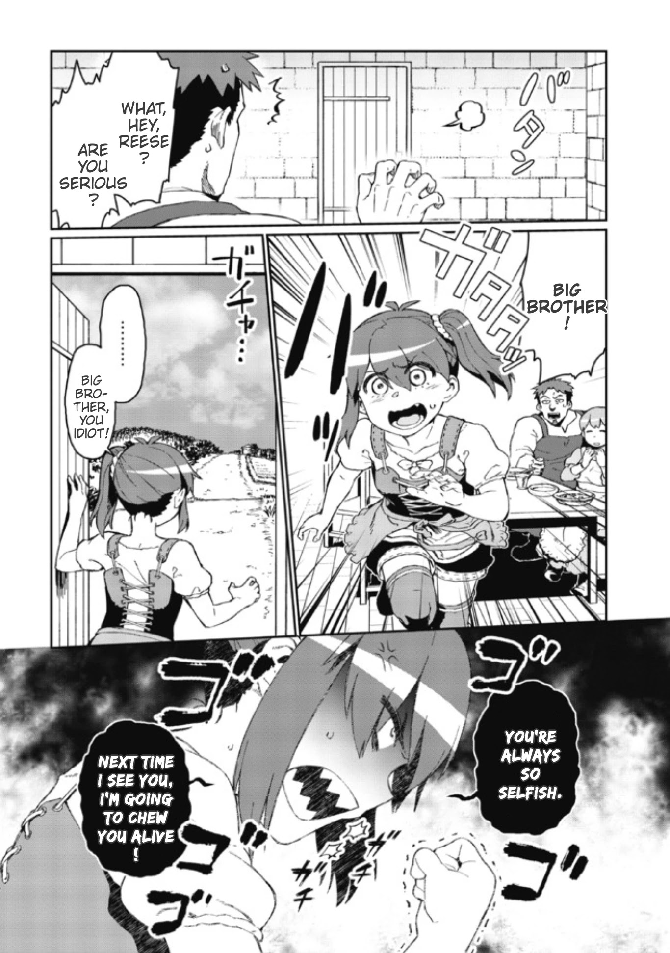 Great Wise Man's Beloved Pupil Chapter 2.1 page 8 - Chapter 2.1