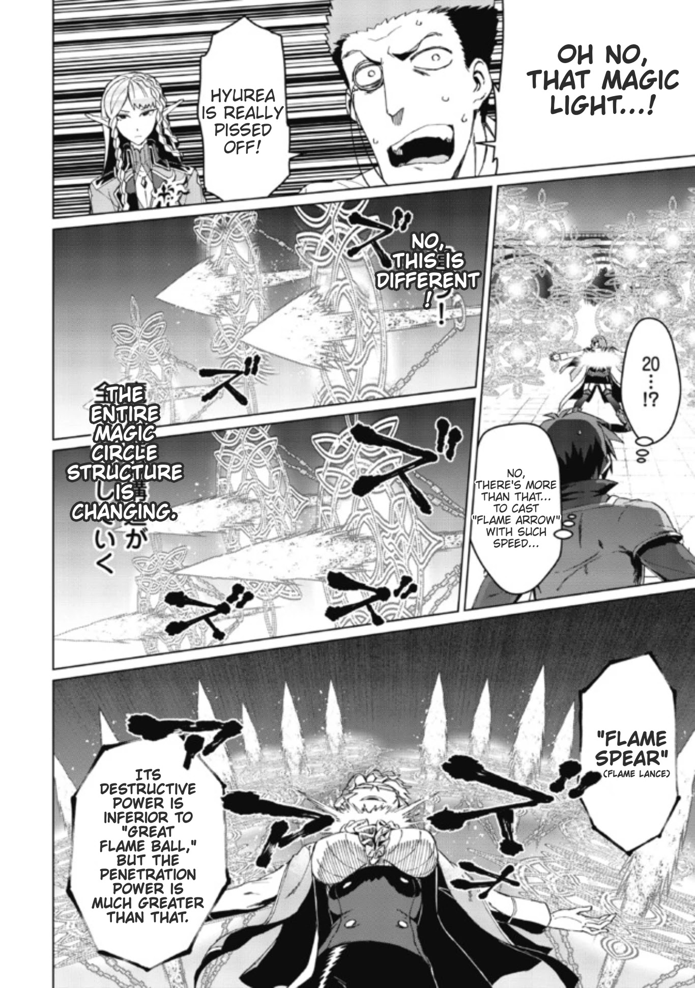 Great Wise Man's Beloved Pupil Chapter 2.2 page 12 - Chapter 2.2