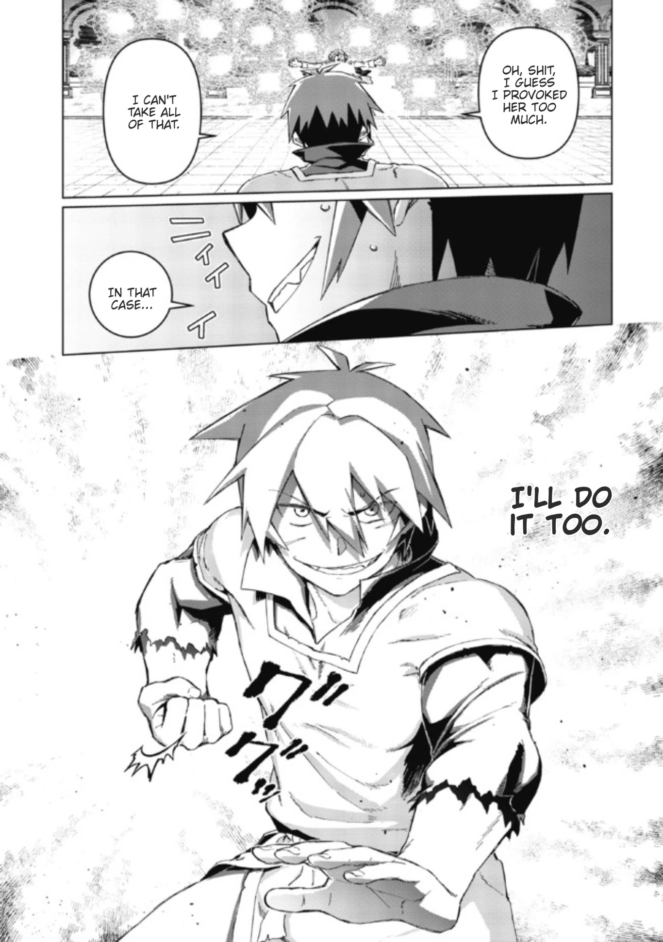 Great Wise Man's Beloved Pupil Chapter 2.2 page 15 - Chapter 2.2