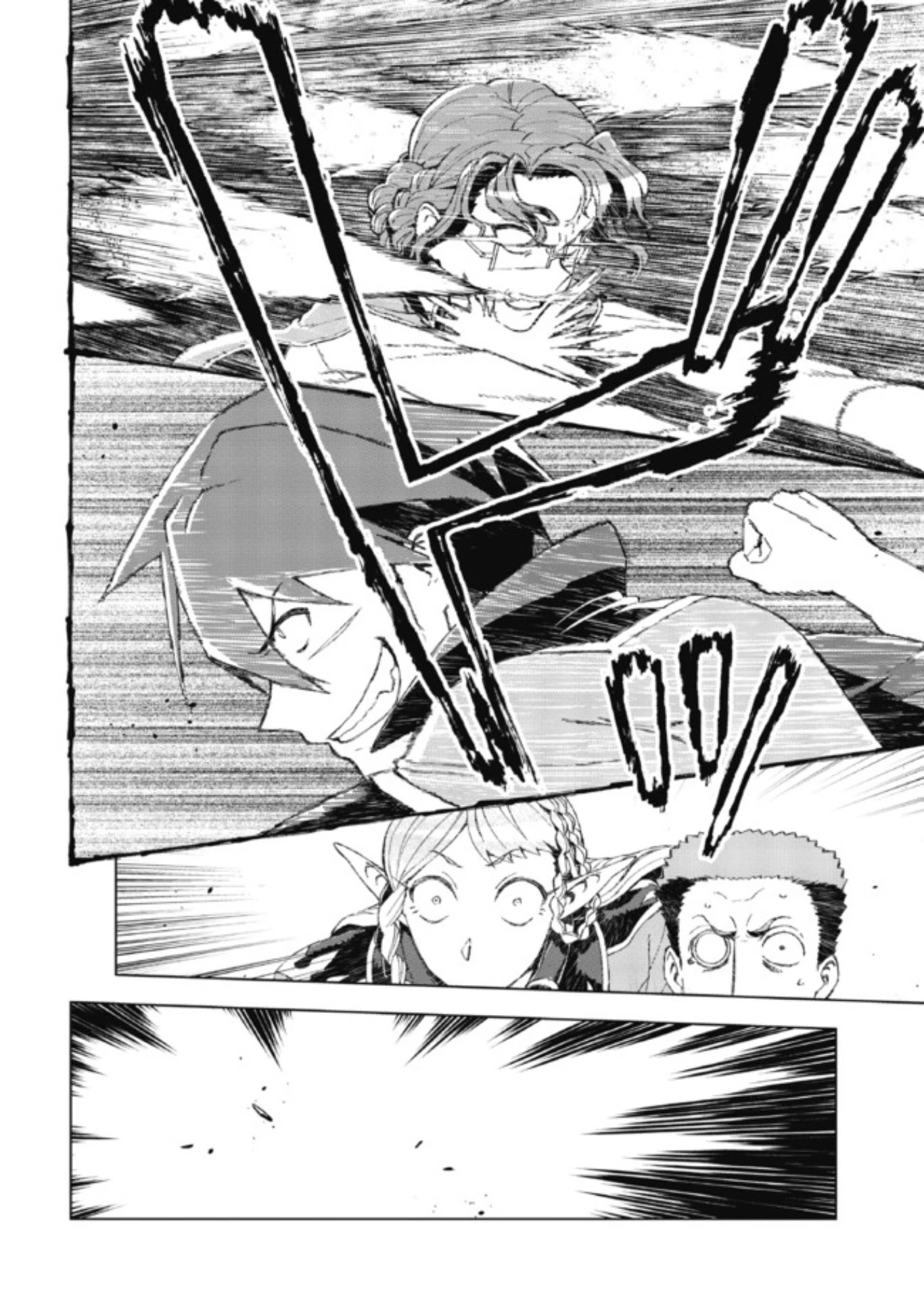 Great Wise Man's Beloved Pupil Chapter 2.2 page 16 - Chapter 2.2