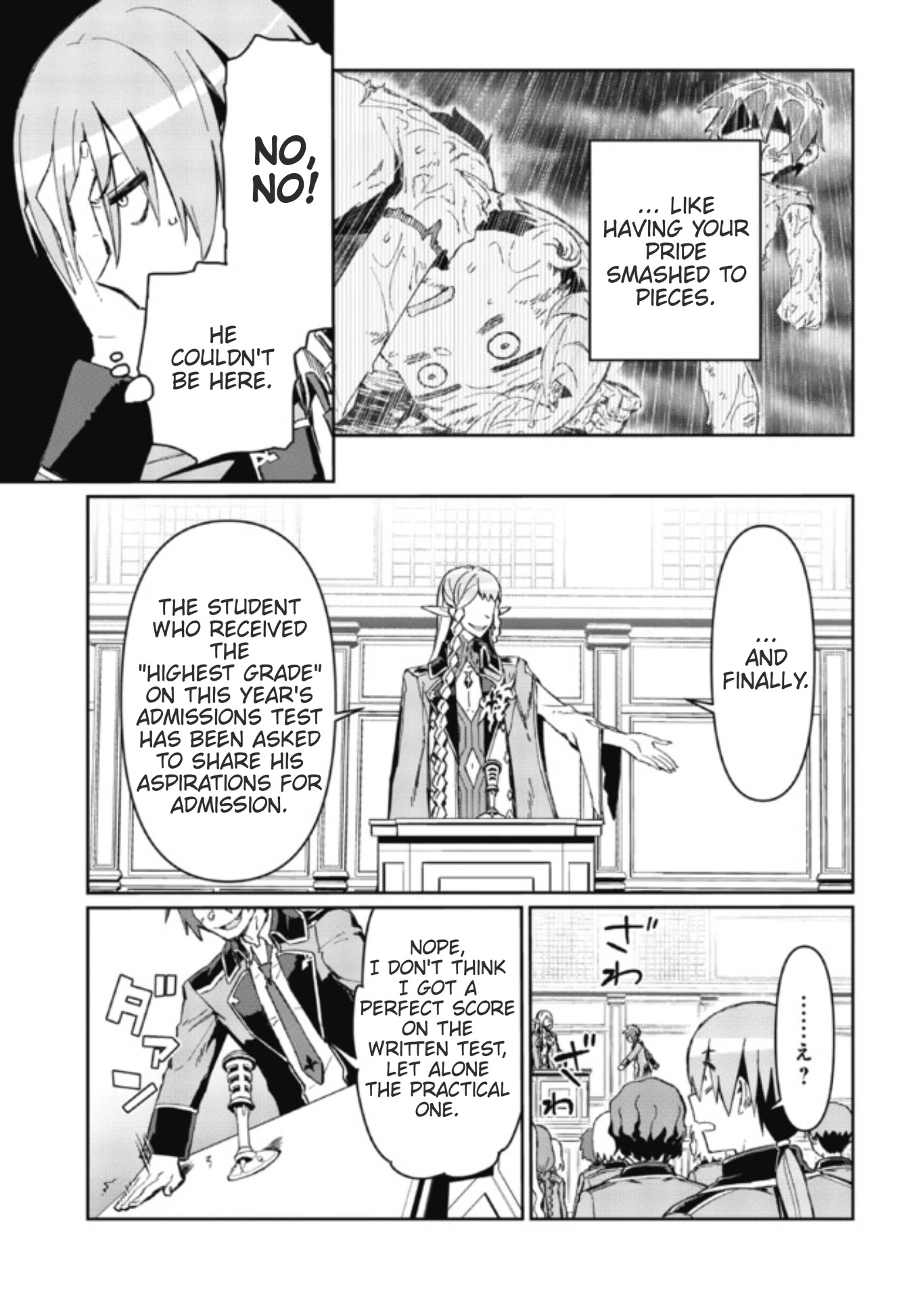 Great Wise Man's Beloved Pupil Chapter 2.2 page 19 - Chapter 2.2
