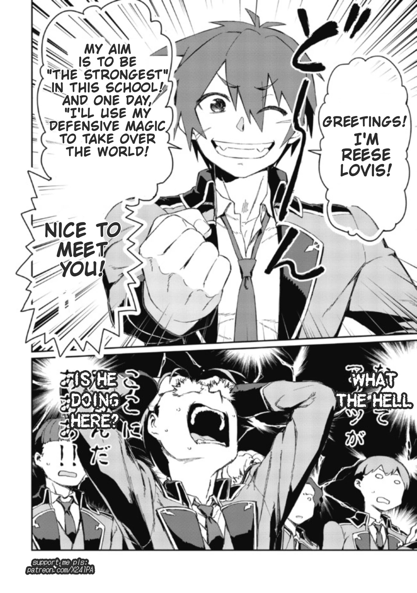 Great Wise Man's Beloved Pupil Chapter 2.2 page 20 - Chapter 2.2