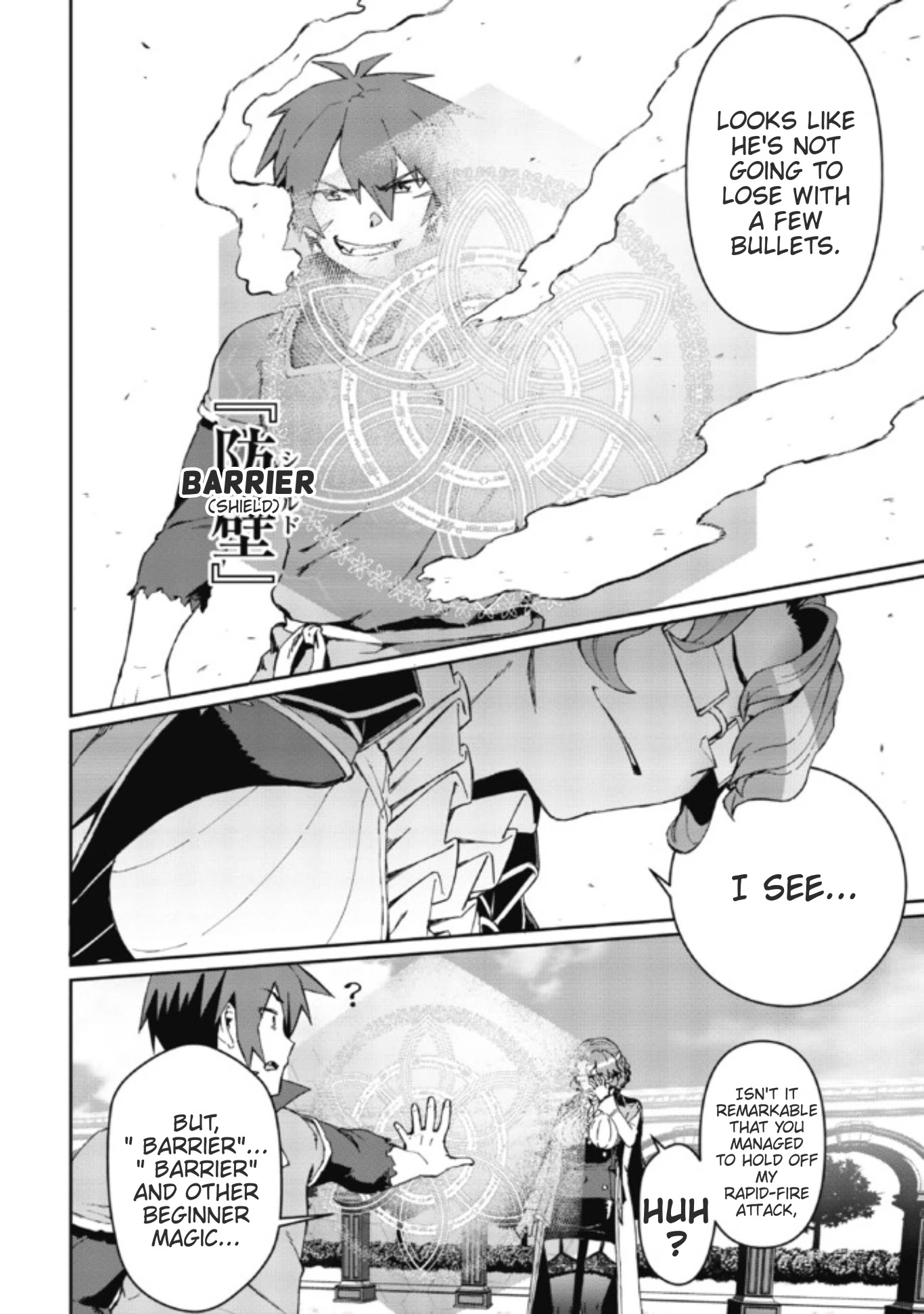 Great Wise Man's Beloved Pupil Chapter 2.2 page 3 - Chapter 2.2