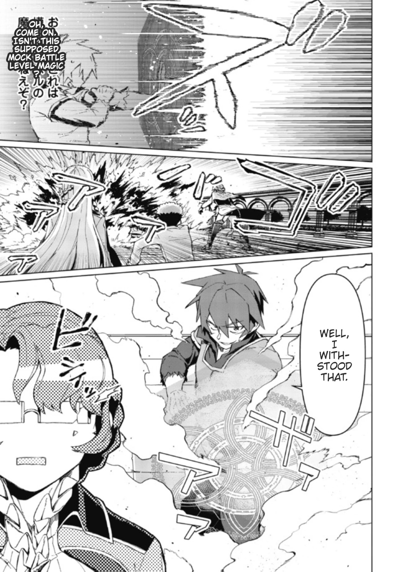 Great Wise Man's Beloved Pupil Chapter 2.2 page 8 - Chapter 2.2