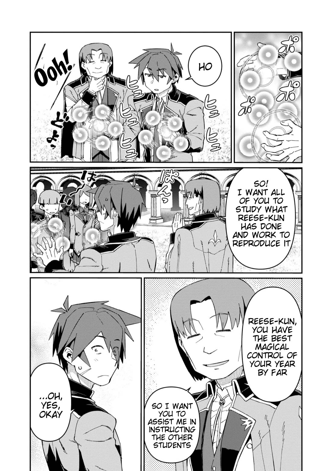 Great Wise Man's Beloved Pupil Chapter 20 page 15 - Chapter 20
