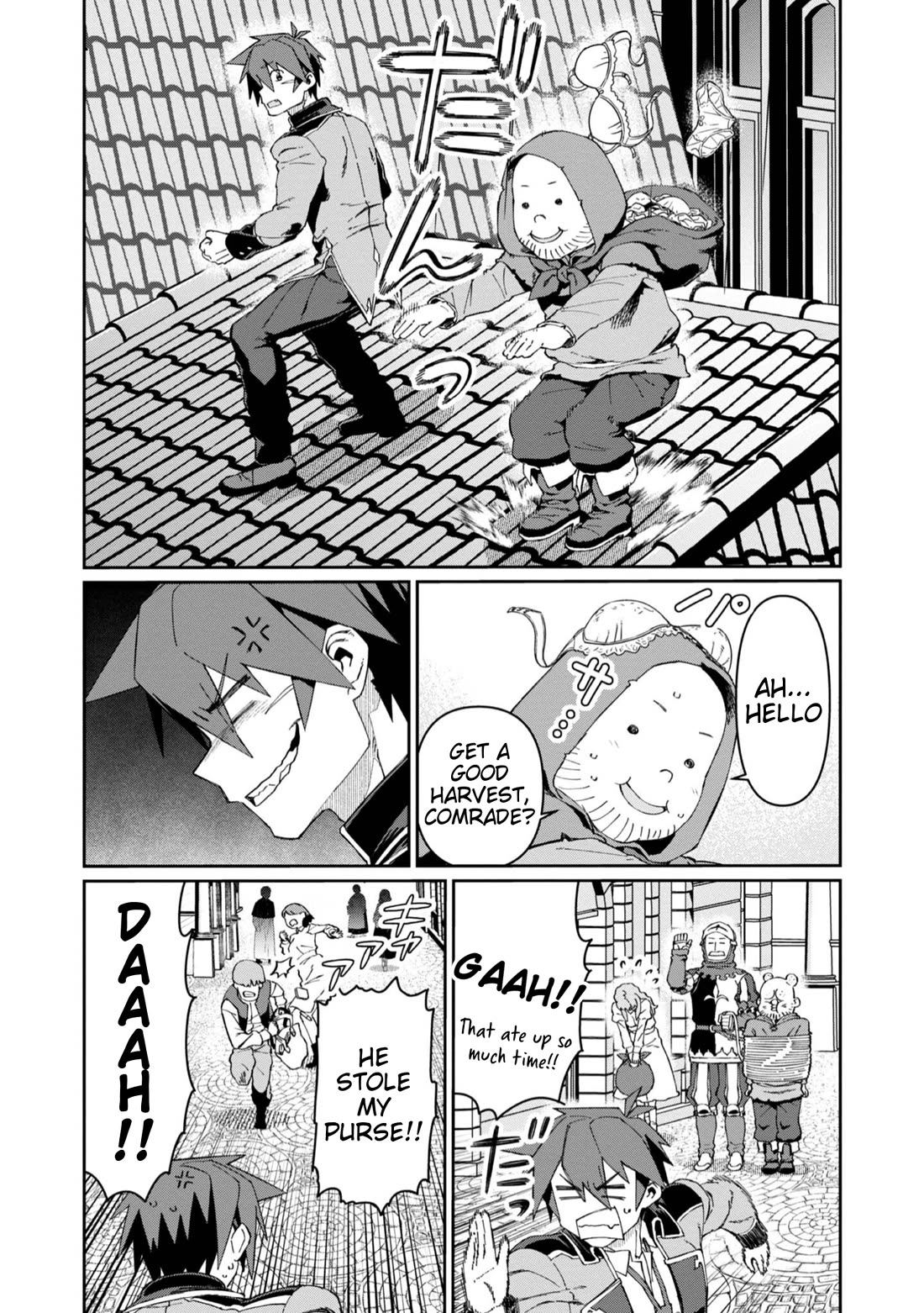 Great Wise Man's Beloved Pupil Chapter 20 page 31 - Chapter 20