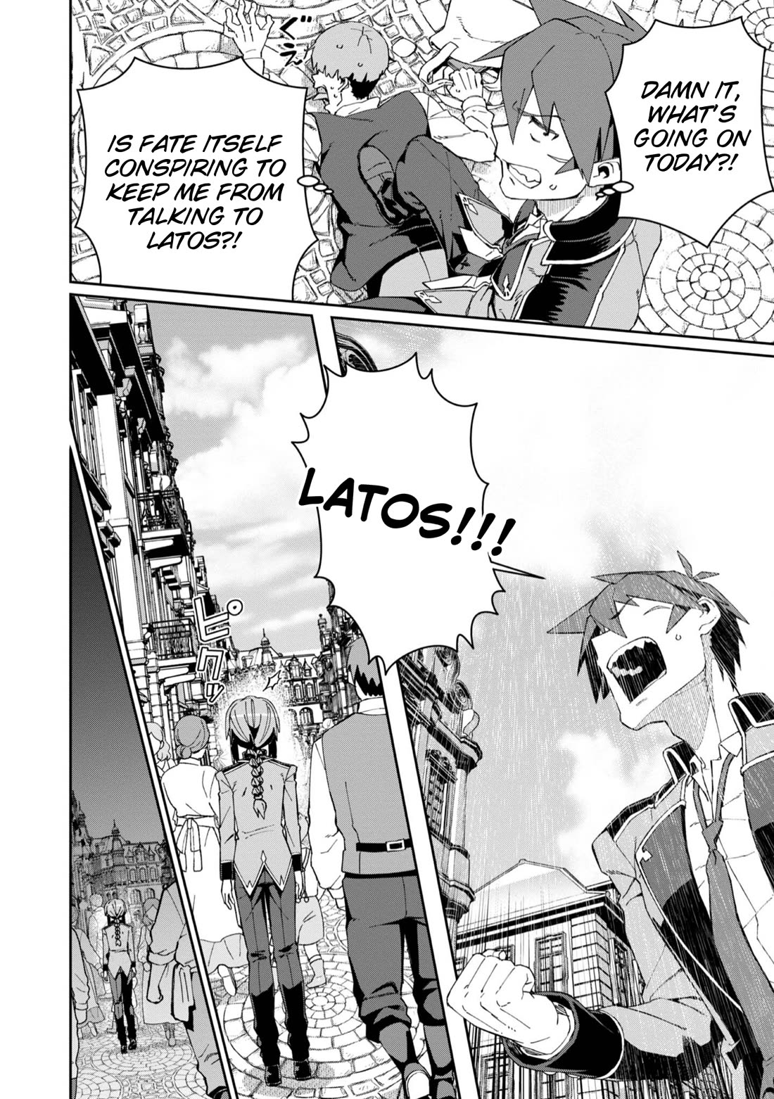 Great Wise Man's Beloved Pupil Chapter 20 page 32 - Chapter 20