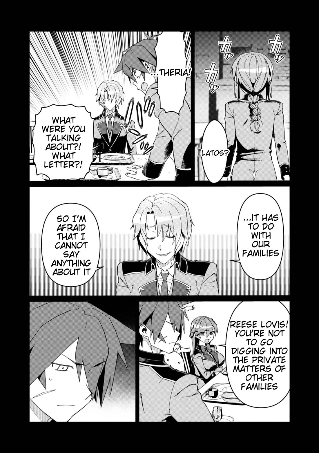 Great Wise Man's Beloved Pupil Chapter 20 page 4 - Chapter 20