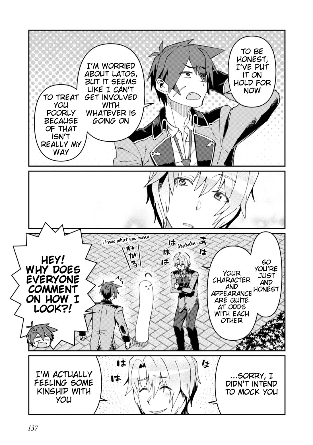 Great Wise Man's Beloved Pupil Chapter 20 page 5 - Chapter 20