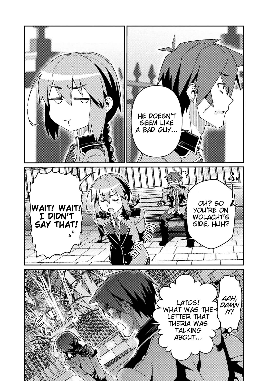Great Wise Man's Beloved Pupil Chapter 21 page 11 - Chapter 21