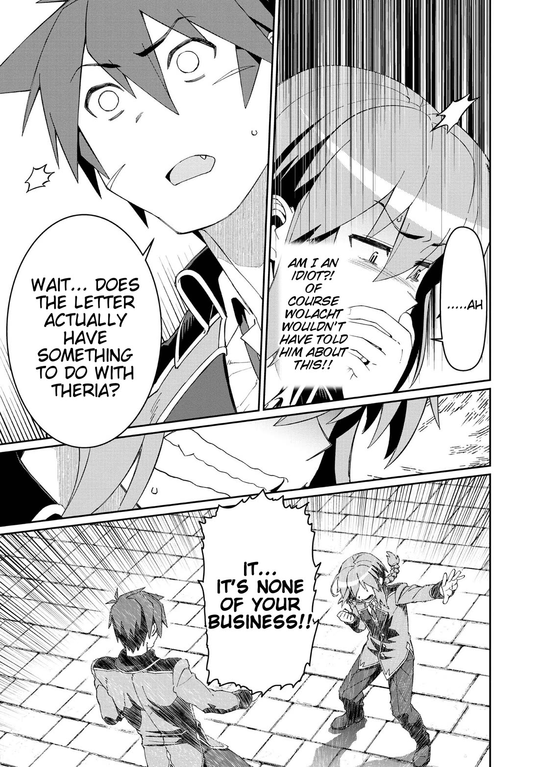 Great Wise Man's Beloved Pupil Chapter 21 page 15 - Chapter 21