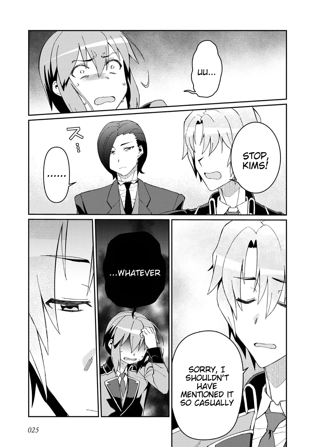Great Wise Man's Beloved Pupil Chapter 21 page 23 - Chapter 21