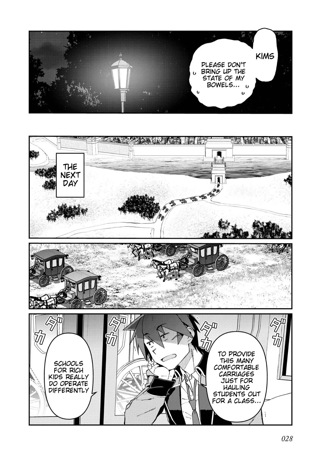 Great Wise Man's Beloved Pupil Chapter 21 page 26 - Chapter 21