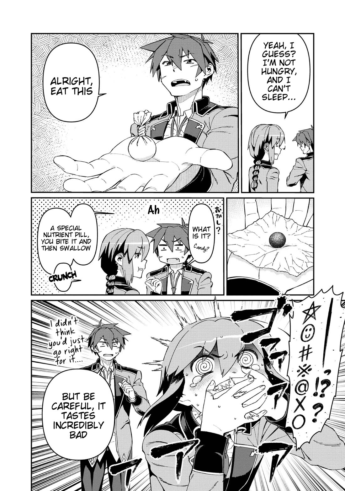 Great Wise Man's Beloved Pupil Chapter 21 page 6 - Chapter 21