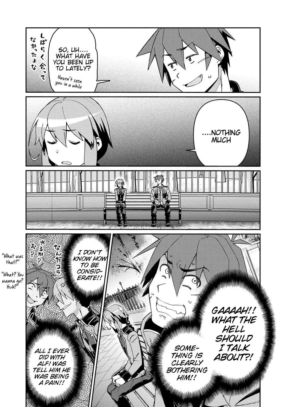 Great Wise Man's Beloved Pupil Chapter 21 page 9 - Chapter 21