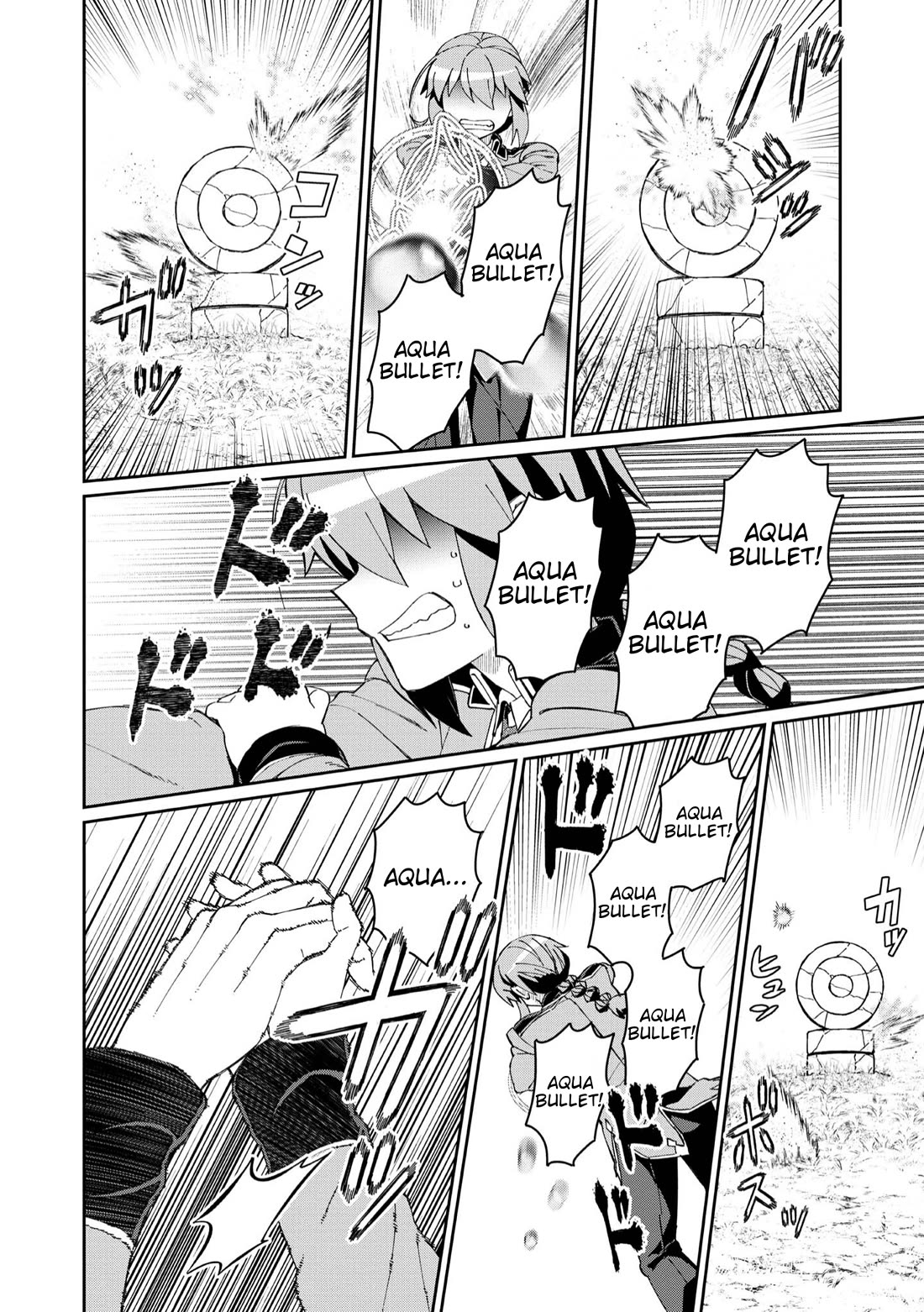 Great Wise Man's Beloved Pupil Chapter 22 page 14 - Chapter 22