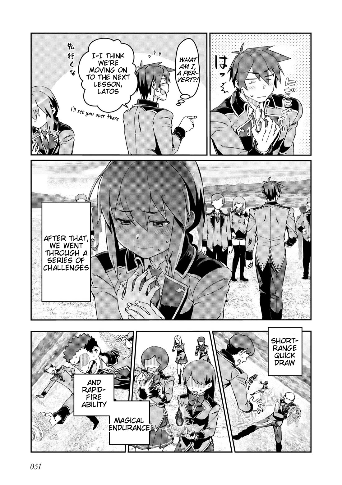Great Wise Man's Beloved Pupil Chapter 22 page 17 - Chapter 22