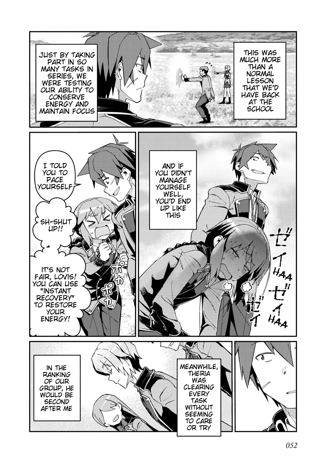Great Wise Man's Beloved Pupil Chapter 22 page 18 - Chapter 22