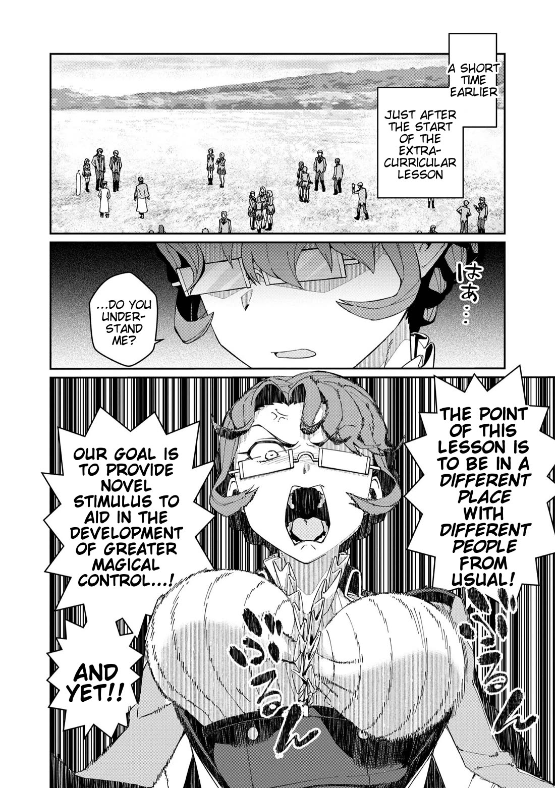 Great Wise Man's Beloved Pupil Chapter 22 page 2 - Chapter 22