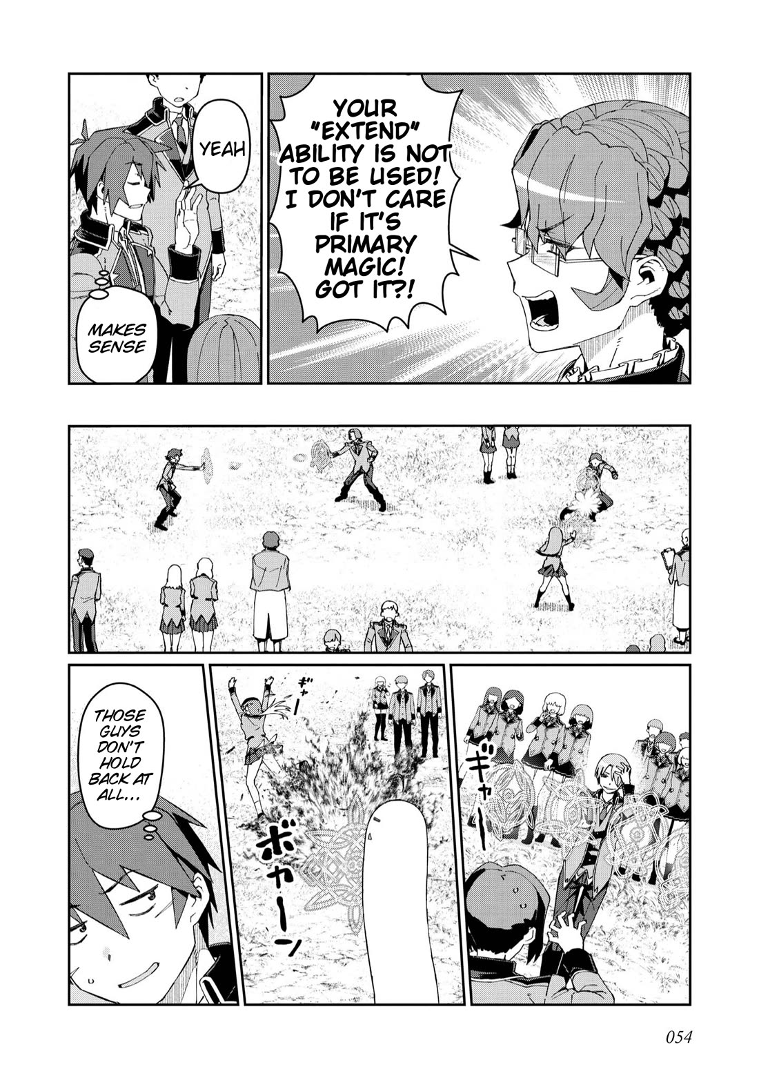 Great Wise Man's Beloved Pupil Chapter 22 page 20 - Chapter 22