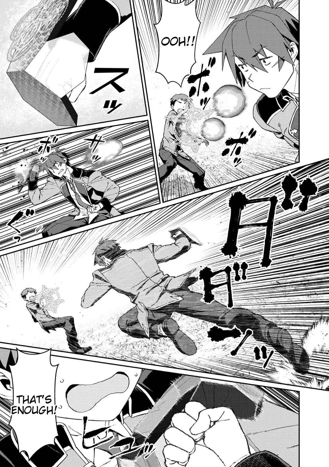 Great Wise Man's Beloved Pupil Chapter 22 page 21 - Chapter 22