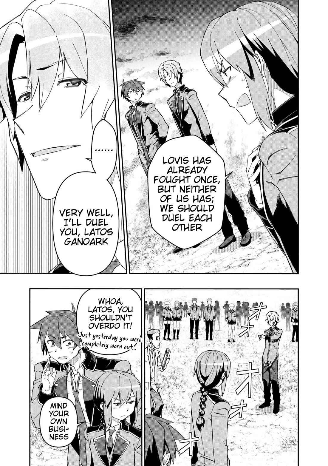 Great Wise Man's Beloved Pupil Chapter 22 page 23 - Chapter 22