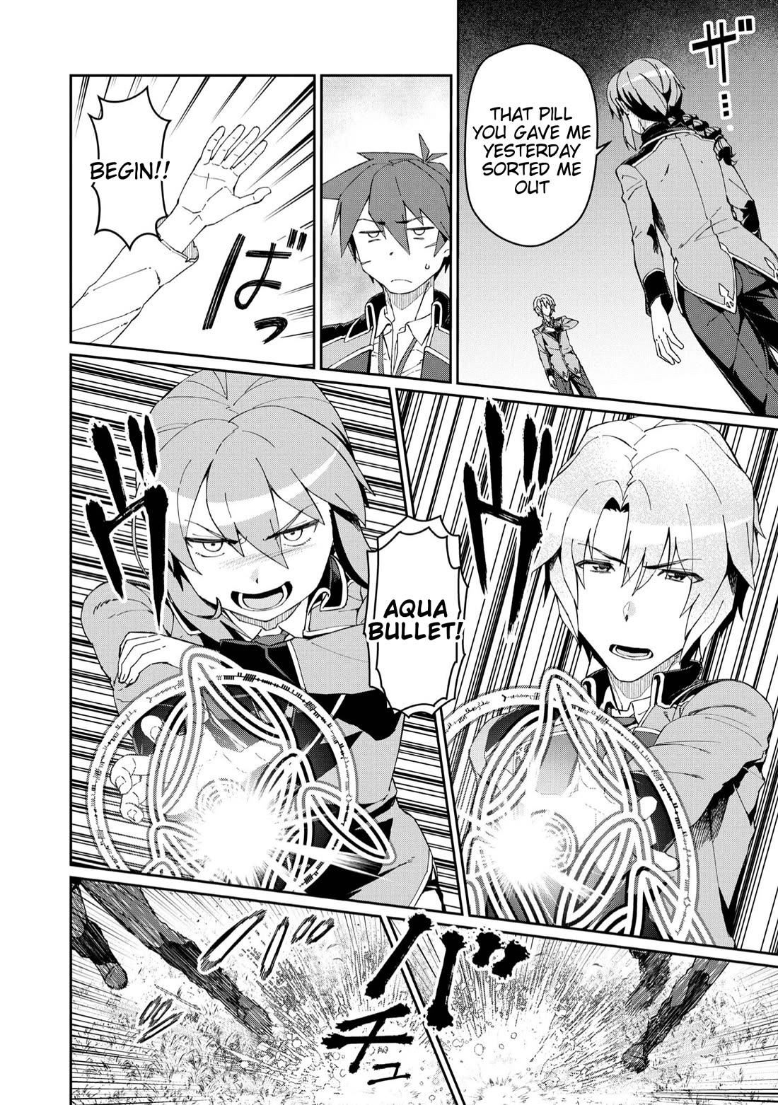 Great Wise Man's Beloved Pupil Chapter 22 page 24 - Chapter 22