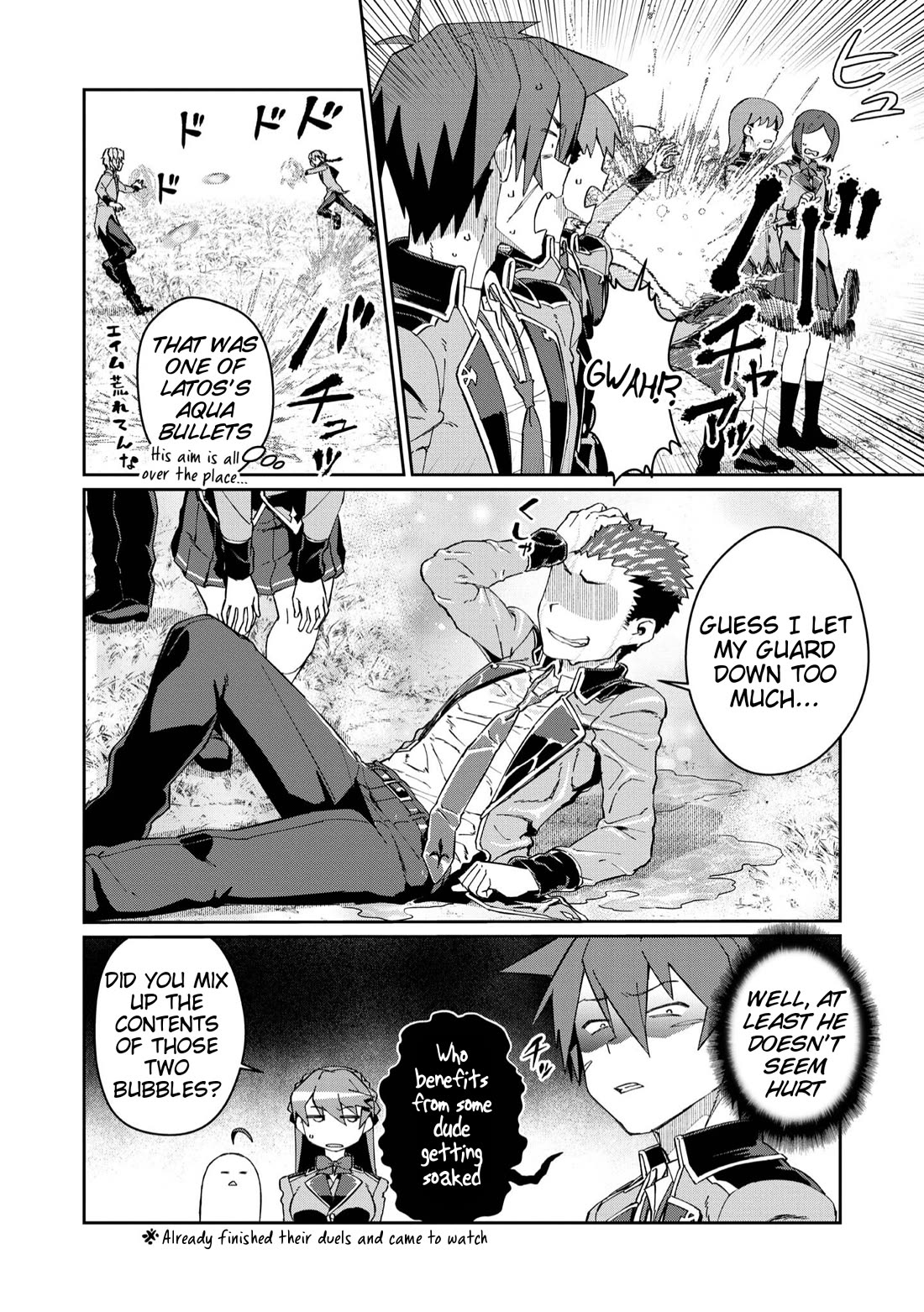 Great Wise Man's Beloved Pupil Chapter 22 page 26 - Chapter 22