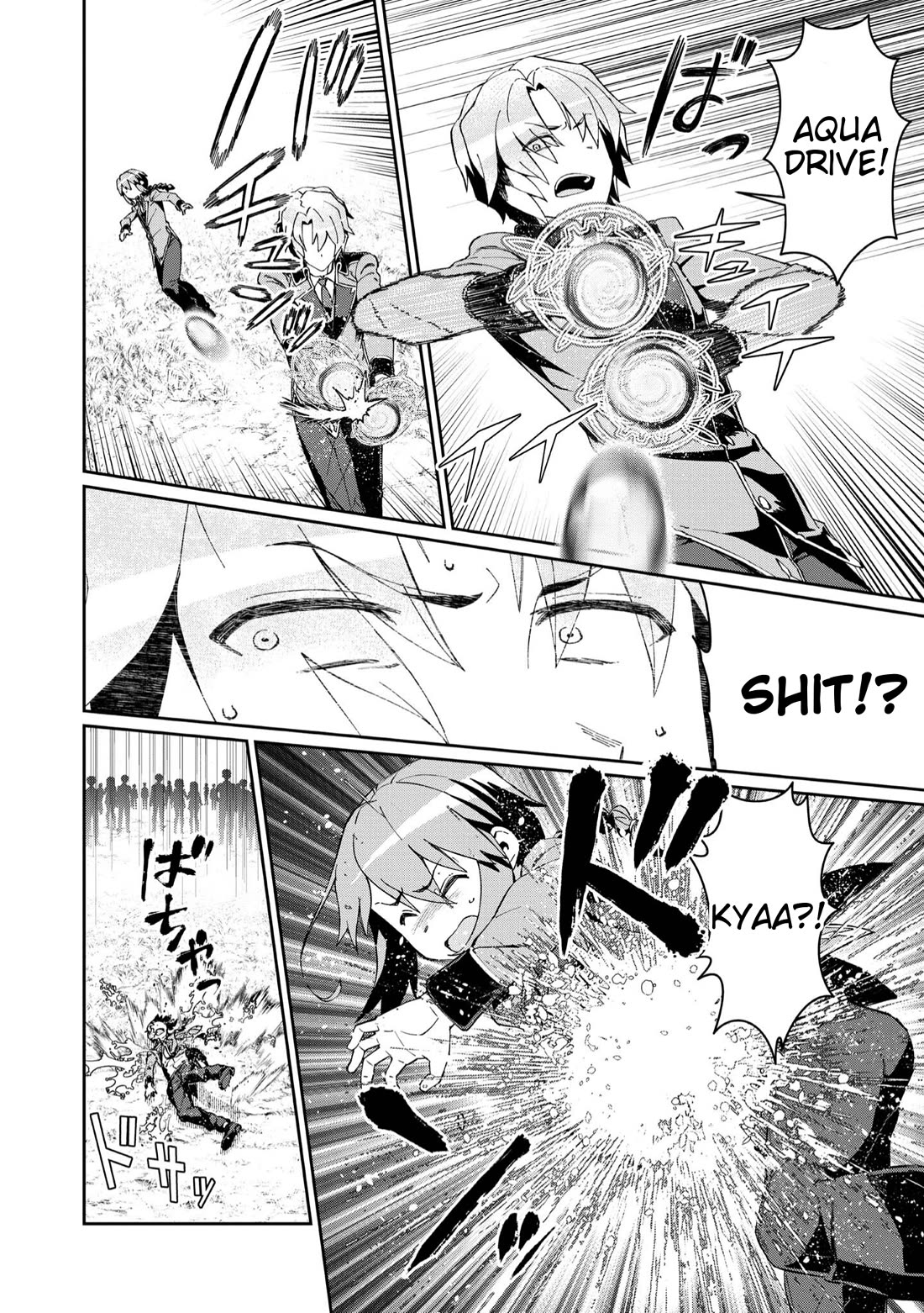 Great Wise Man's Beloved Pupil Chapter 22 page 30 - Chapter 22