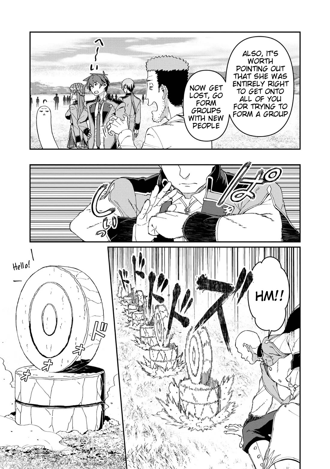 Great Wise Man's Beloved Pupil Chapter 22 page 5 - Chapter 22