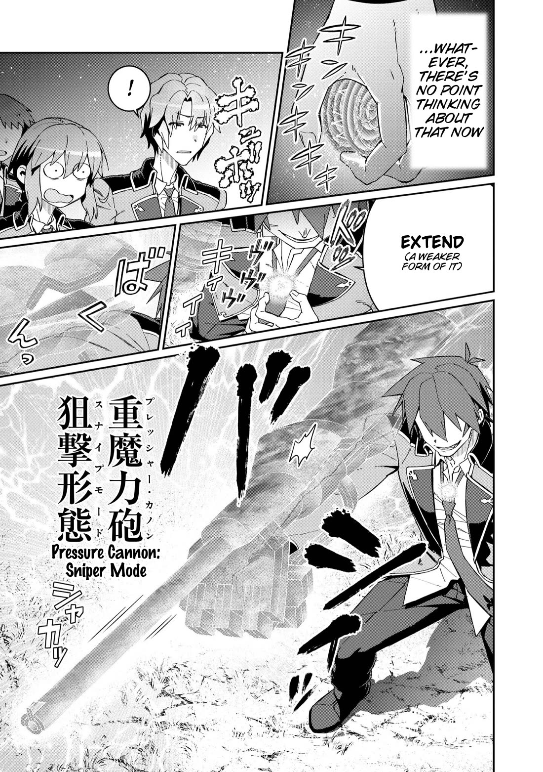 Great Wise Man's Beloved Pupil Chapter 22 page 7 - Chapter 22