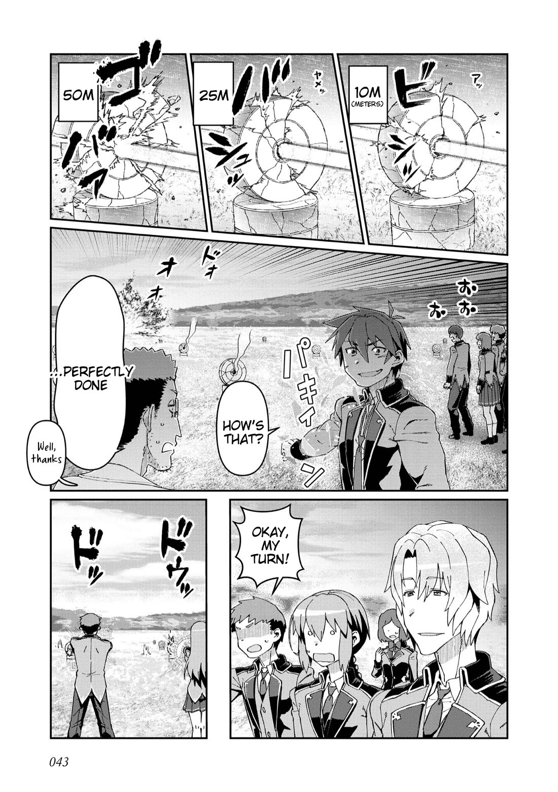 Great Wise Man's Beloved Pupil Chapter 22 page 9 - Chapter 22