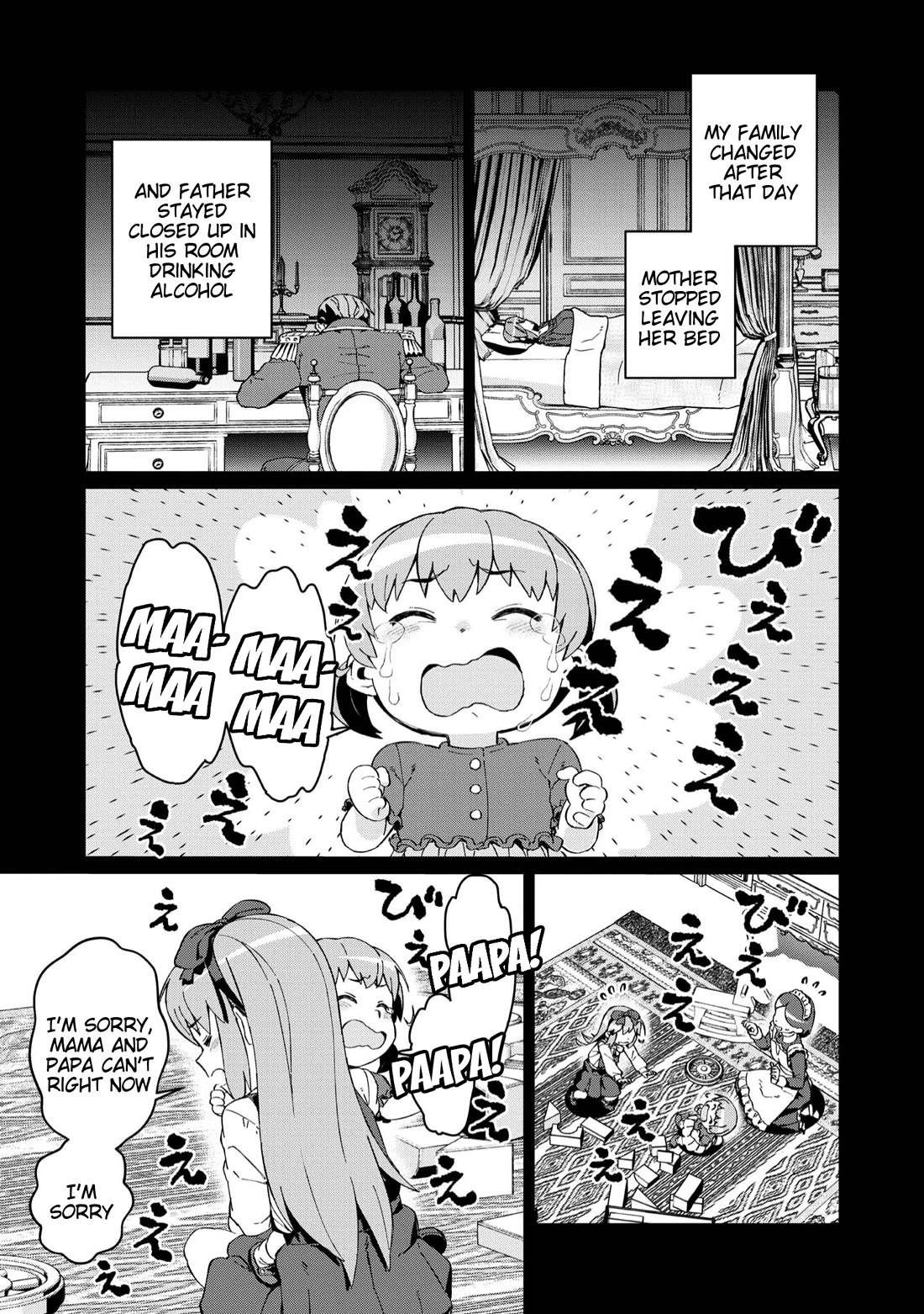 Great Wise Man's Beloved Pupil Chapter 23 page 17 - Chapter 23