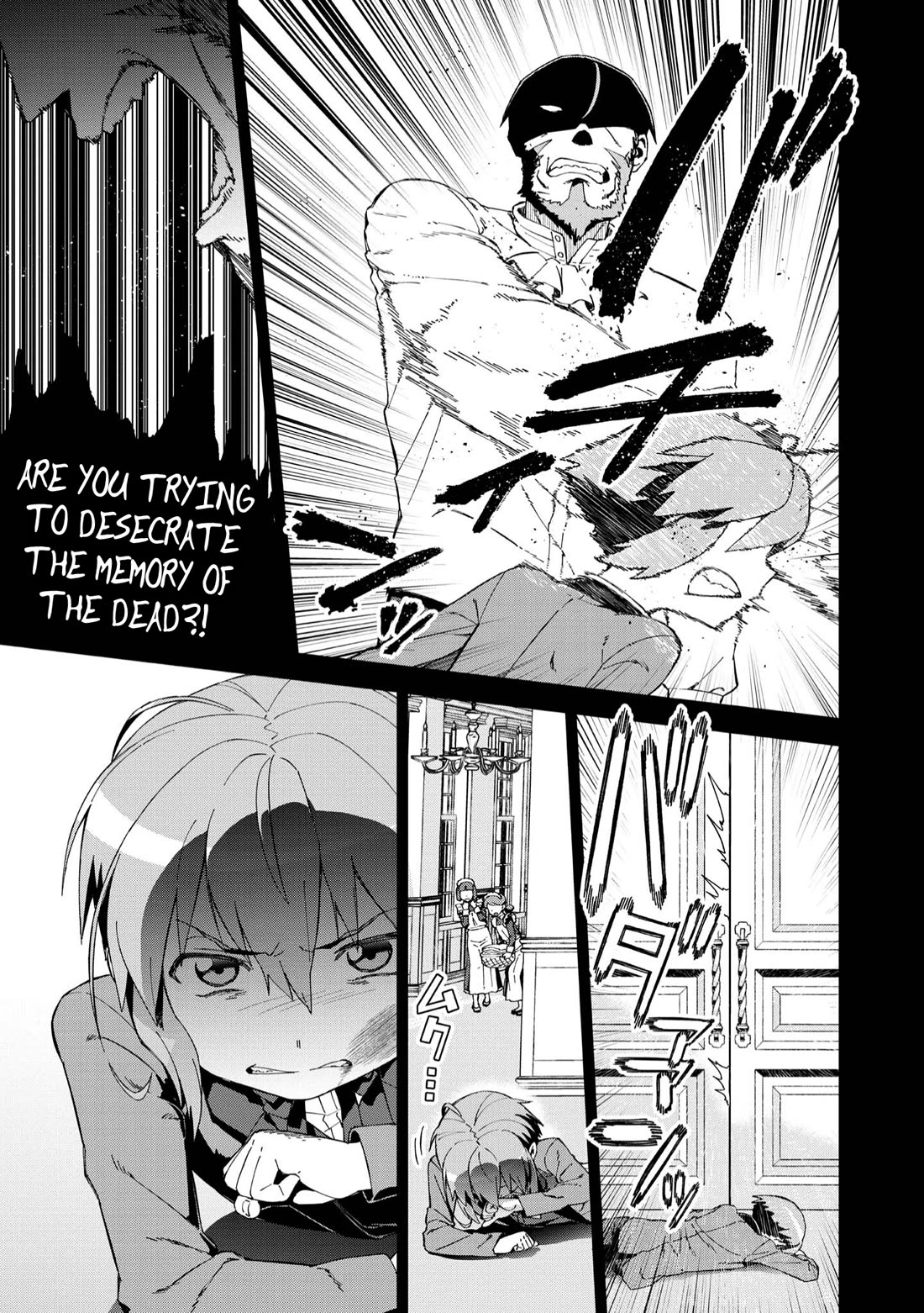 Great Wise Man's Beloved Pupil Chapter 23 page 21 - Chapter 23