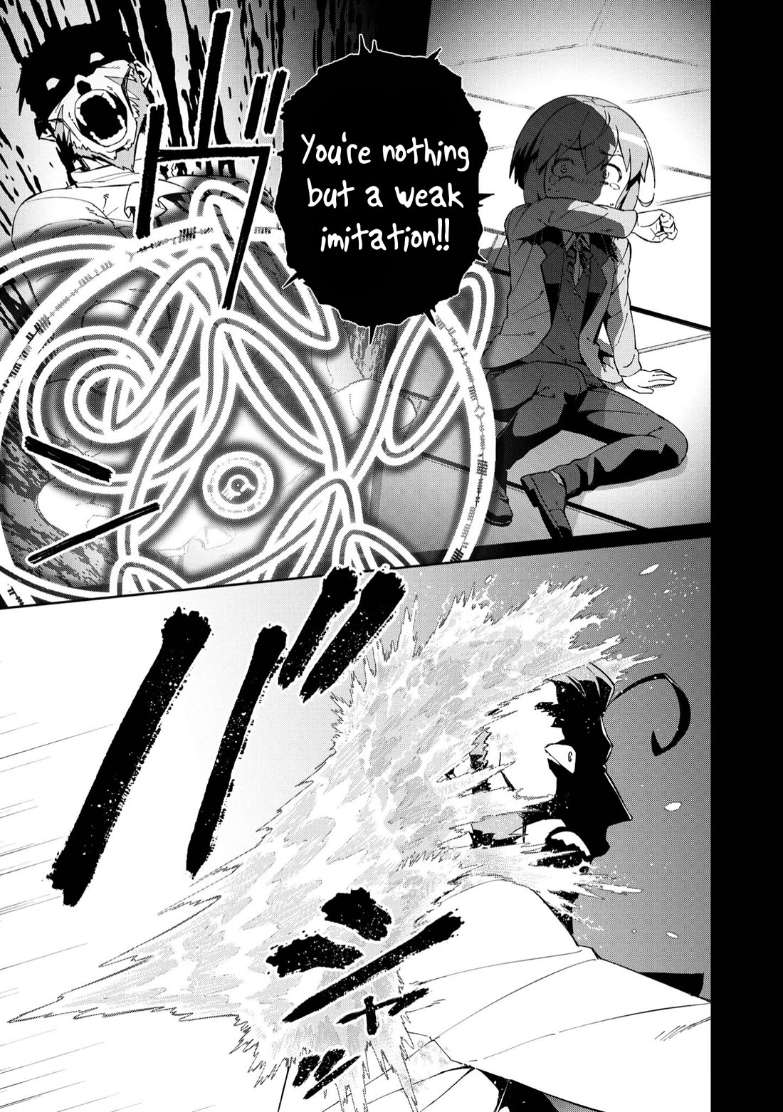 Great Wise Man's Beloved Pupil Chapter 23 page 25 - Chapter 23
