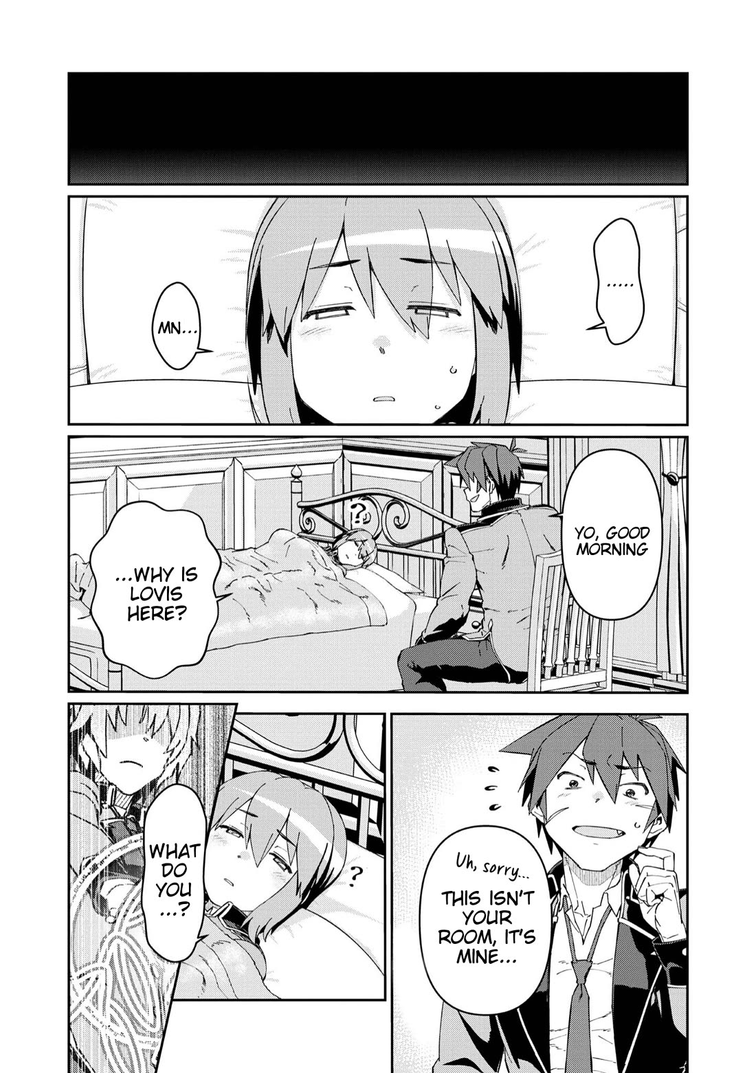 Great Wise Man's Beloved Pupil Chapter 23 page 3 - Chapter 23