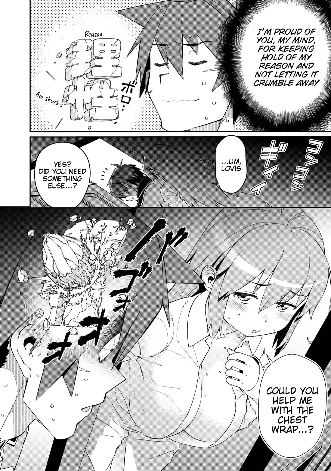 Great Wise Man's Beloved Pupil Chapter 23 page 34 - Chapter 23
