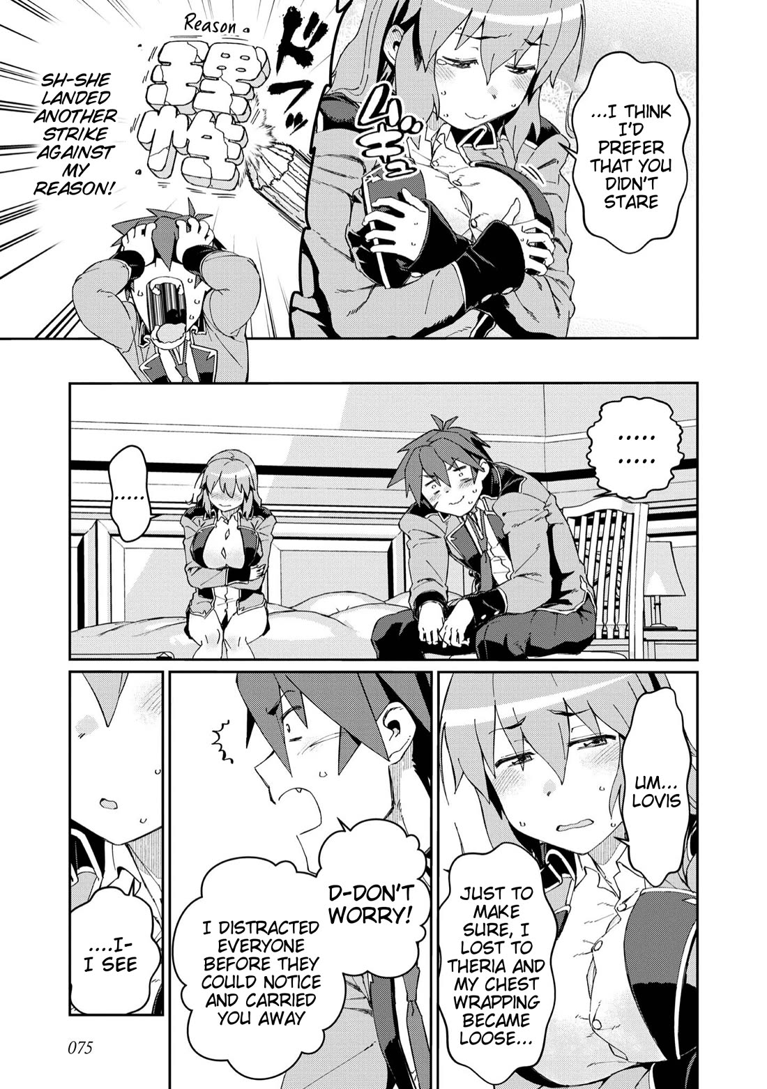 Great Wise Man's Beloved Pupil Chapter 23 page 7 - Chapter 23