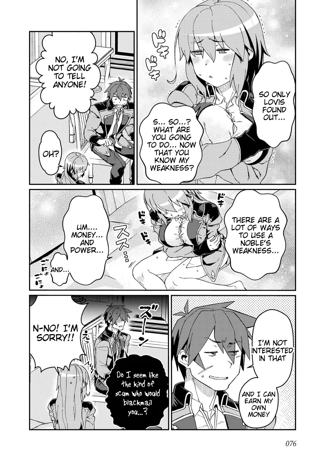 Great Wise Man's Beloved Pupil Chapter 23 page 8 - Chapter 23