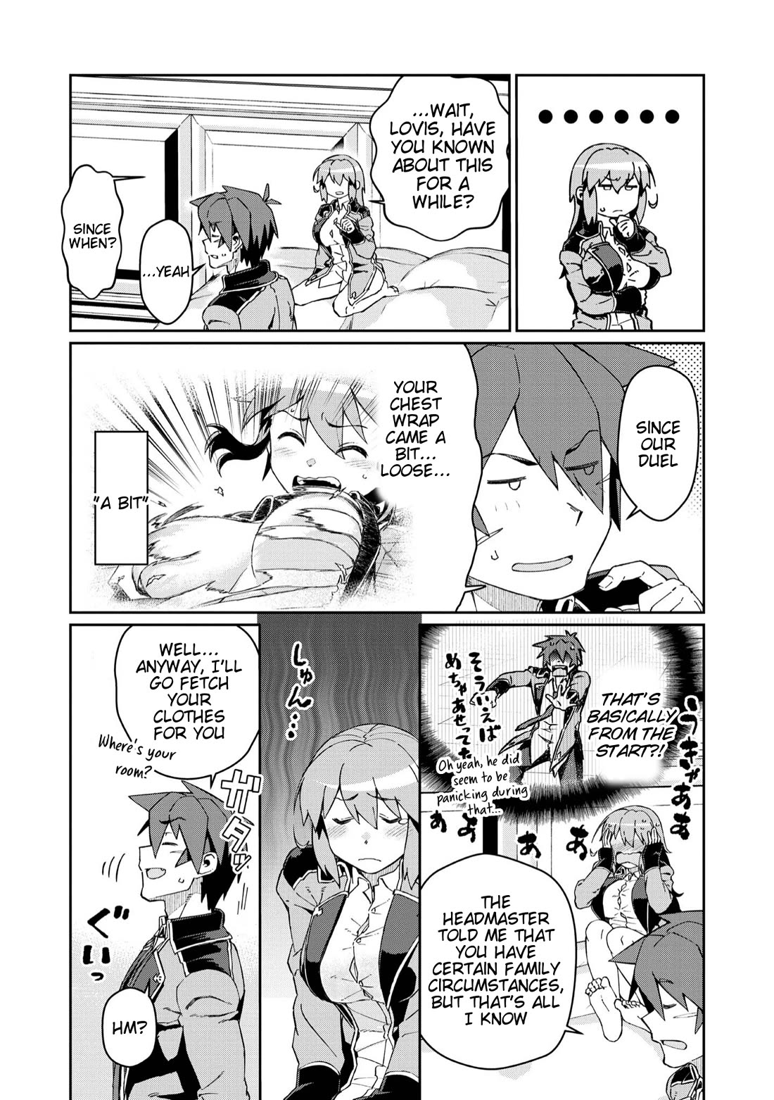 Great Wise Man's Beloved Pupil Chapter 23 page 9 - Chapter 23