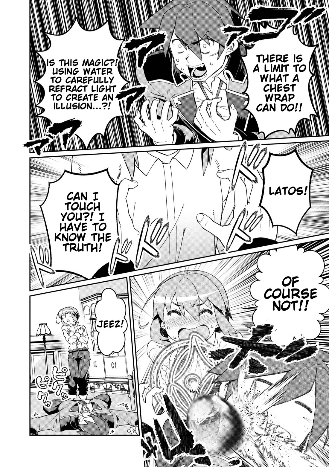 Great Wise Man's Beloved Pupil Chapter 24 page 12 - Chapter 24