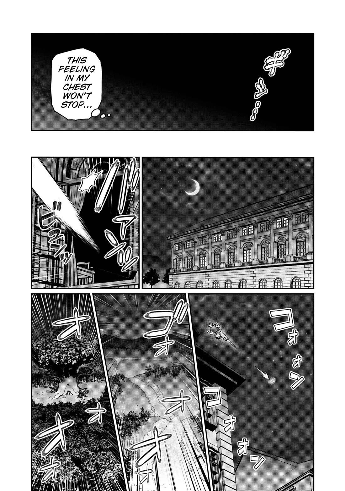 Great Wise Man's Beloved Pupil Chapter 24 page 19 - Chapter 24