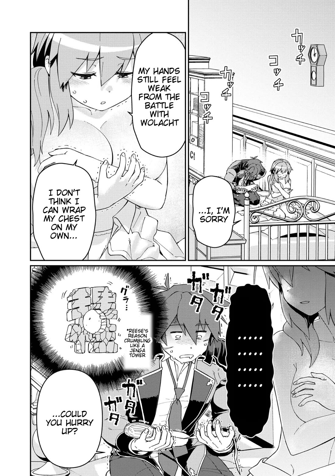 Great Wise Man's Beloved Pupil Chapter 24 page 2 - Chapter 24