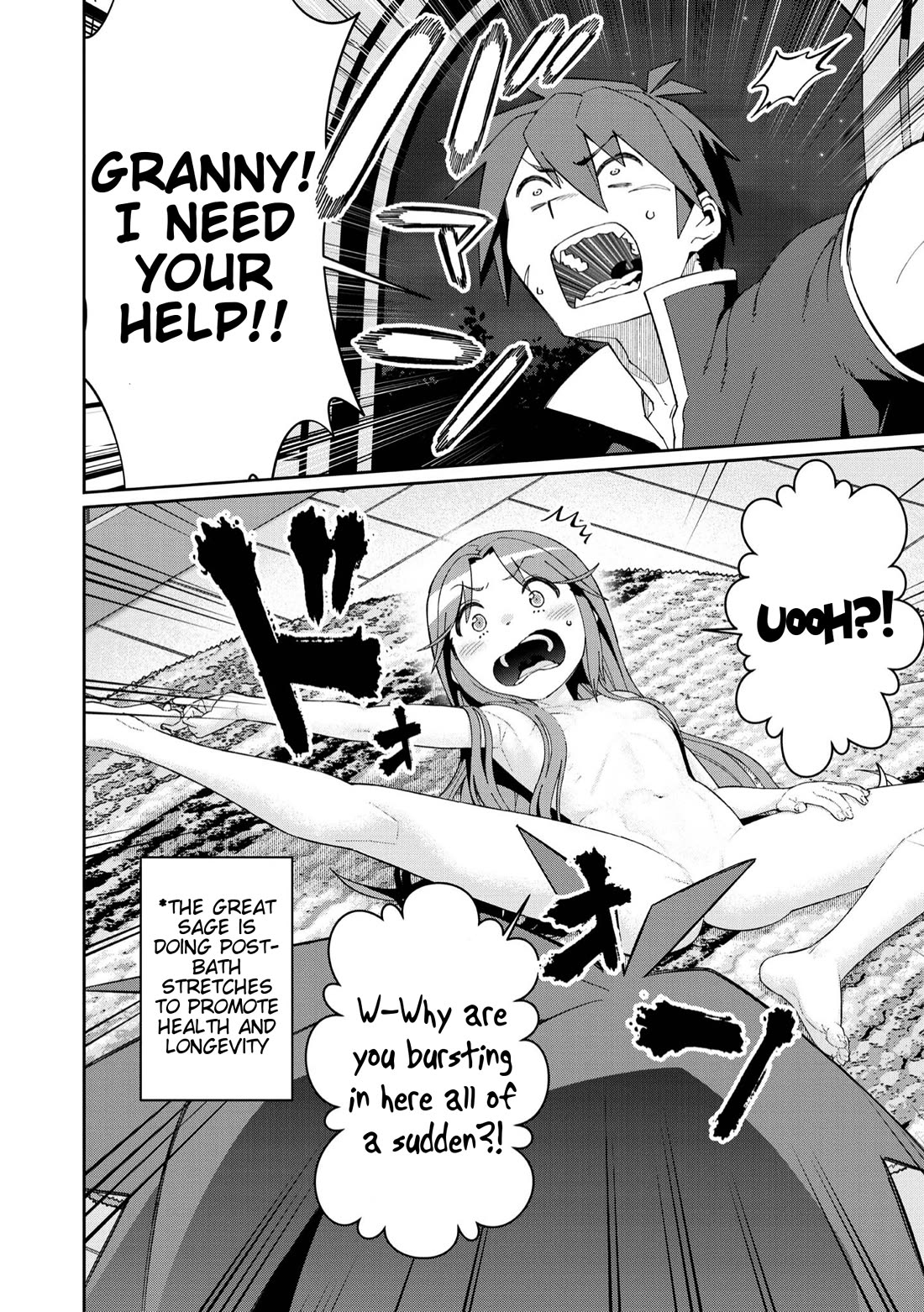 Great Wise Man's Beloved Pupil Chapter 24 page 20 - Chapter 24