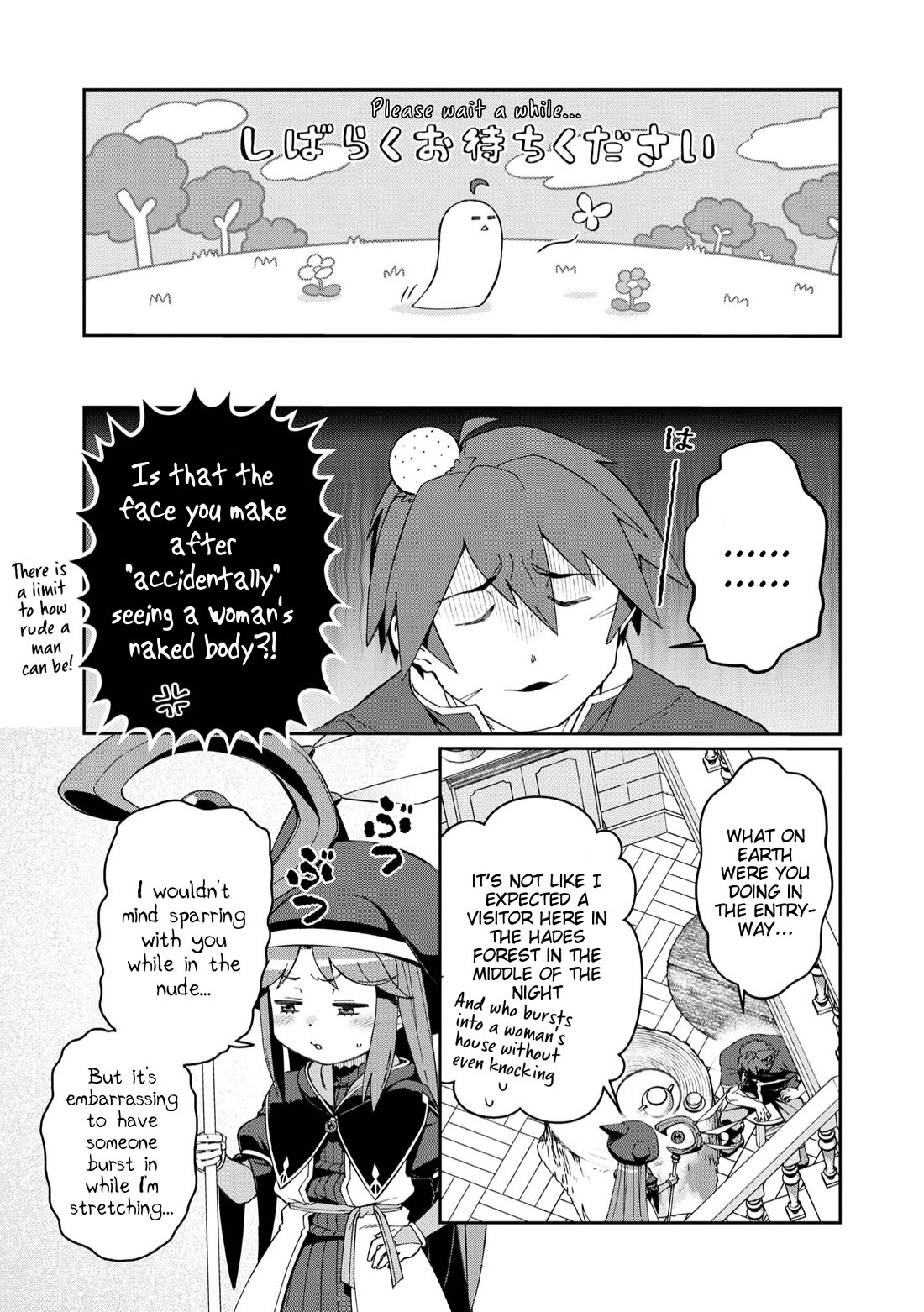 Great Wise Man's Beloved Pupil Chapter 24 page 21 - Chapter 24
