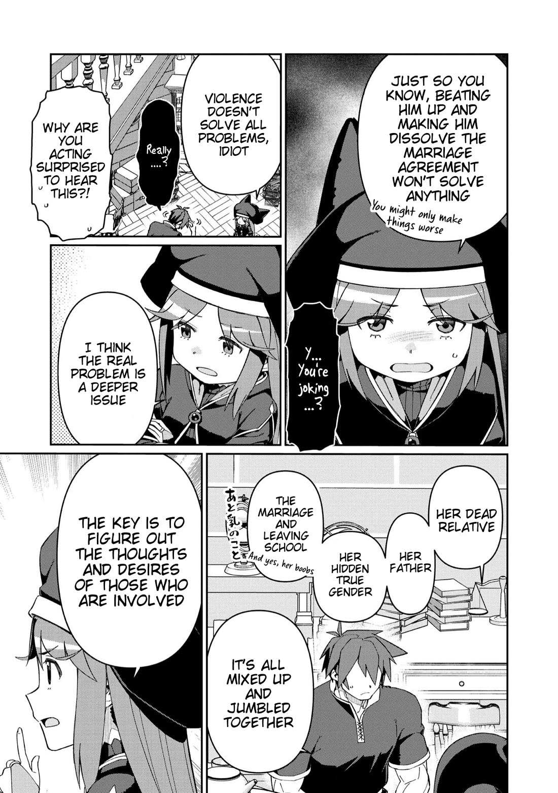 Great Wise Man's Beloved Pupil Chapter 24 page 25 - Chapter 24