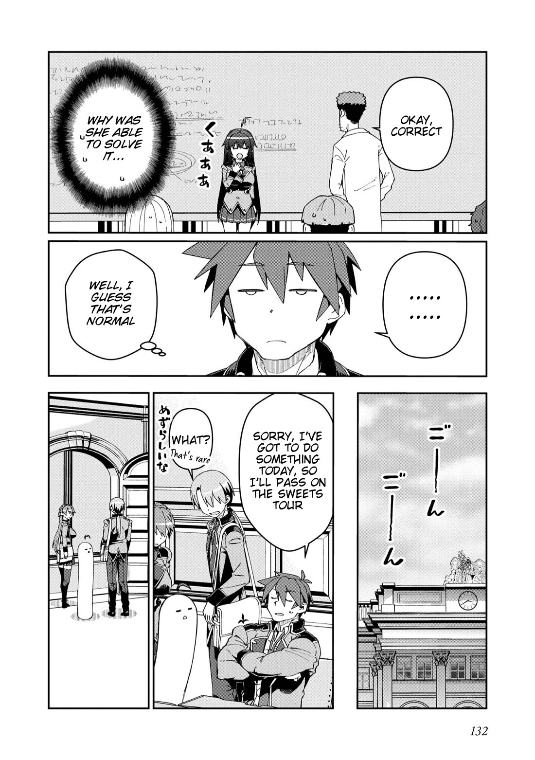 Great Wise Man's Beloved Pupil Chapter 24 page 30 - Chapter 24