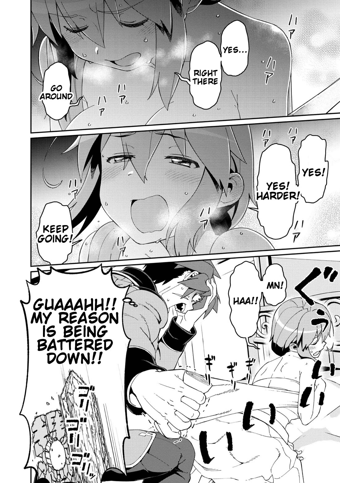 Great Wise Man's Beloved Pupil Chapter 24 page 4 - Chapter 24